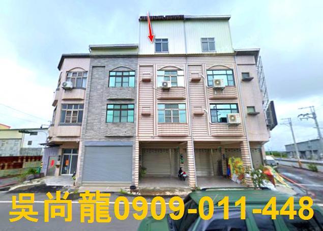 台南安南法拍透天-0