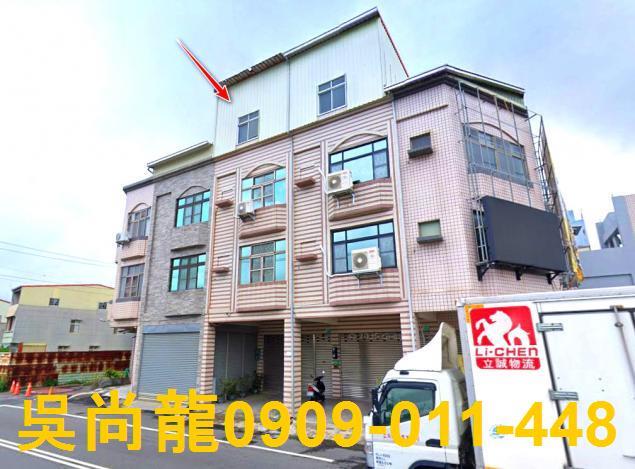 台南安南法拍透天-2