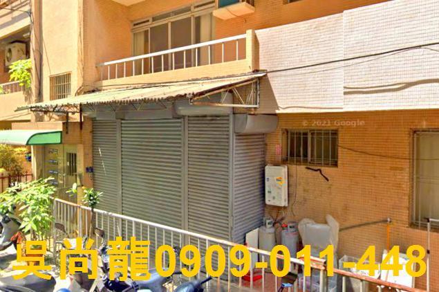 台南北區法拍公寓-2