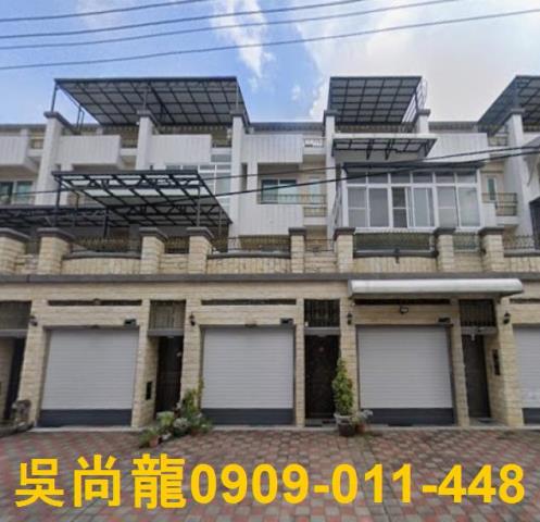 高雄燕巢區寶雅透天法拍屋代標法拍屋網站法拍屋公告查詢阿公店森