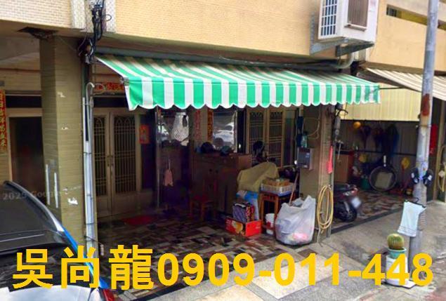 台南永康拍賣透天-2