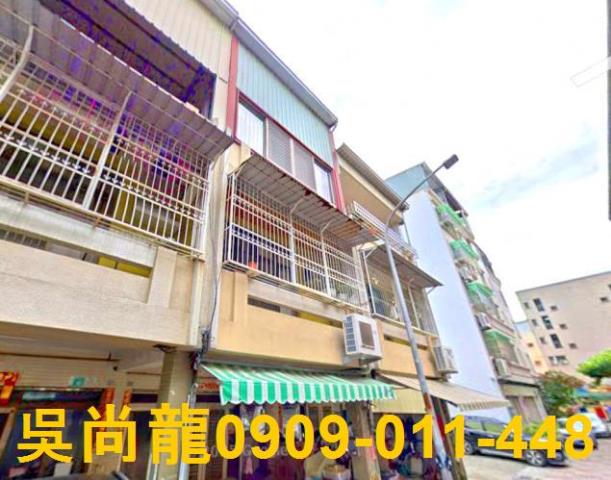 台南永康拍賣透天-0