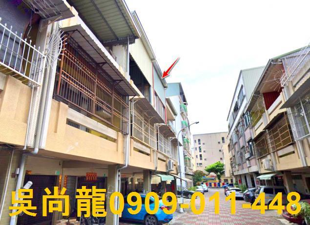 台南永康拍賣透天-3