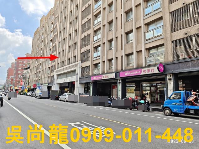 楊梅法拍華廈-3