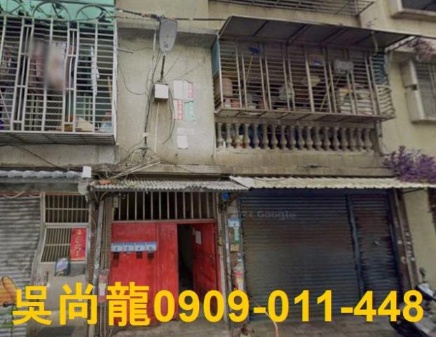 平鎮法拍公寓-1