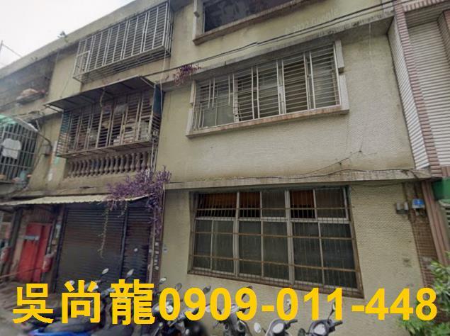 桃園平鎮法拍屋代標法拍屋網站法拍屋公告查詢公寓