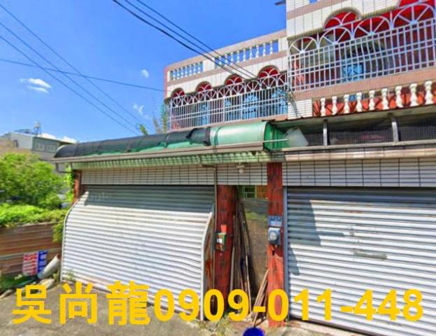 古坑法拍透天-1