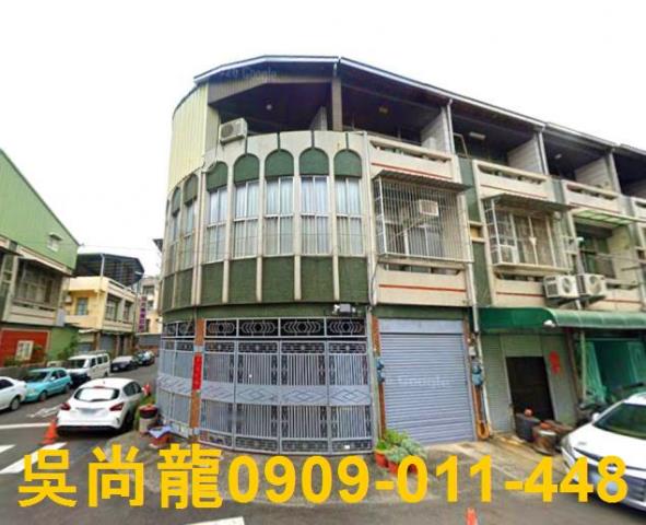 嘉義市西區漢口路法拍屋代標法拍屋網站法拍屋公告查詢法拍代標民