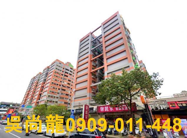 嘉義市西區志昇街法拍屋代標法拍屋網站法拍屋公告查詢法拍代標垂