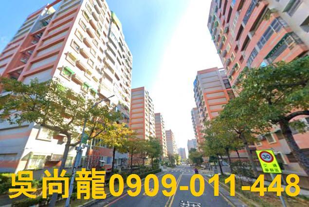 西區大樓法拍-1