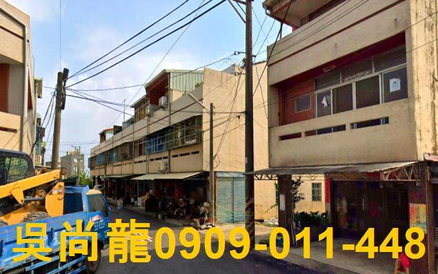 大埤透天法拍-1