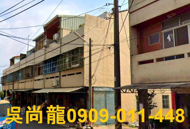 大埤透天法拍-2