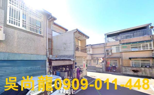 新城透天法拍-3