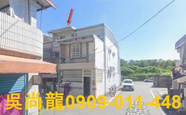花蓮新城法拍屋代標法拍屋網站華德街法拍屋公告查詢透天