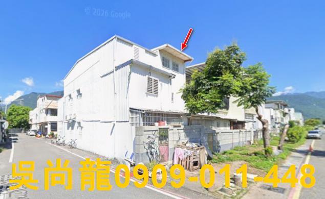 新城透天法拍-5