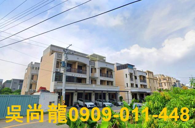 沙鹿拍賣透天-2