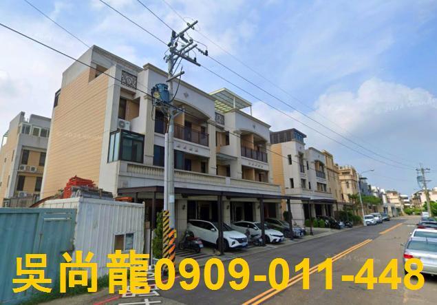 台中市沙鹿區南斗路法拍屋代標法拍屋網站法拍屋公告查詢法拍代標