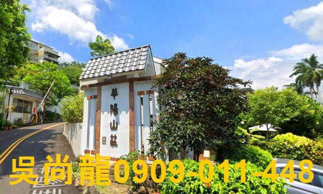 台中市北屯區華陽巷法拍屋代標法拍屋網站法拍屋公告查詢法拍代標