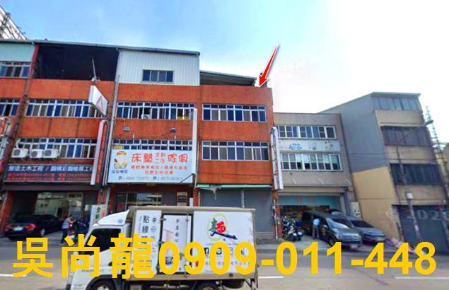 台中市太平區太平路法拍屋代標法拍屋網站法拍屋公告查詢法拍代標