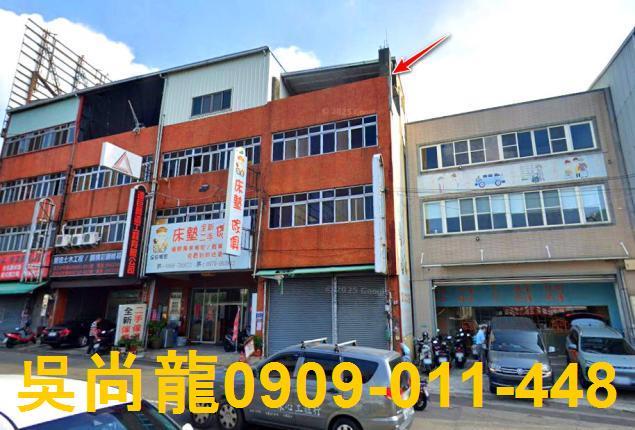 太平法拍透天-2