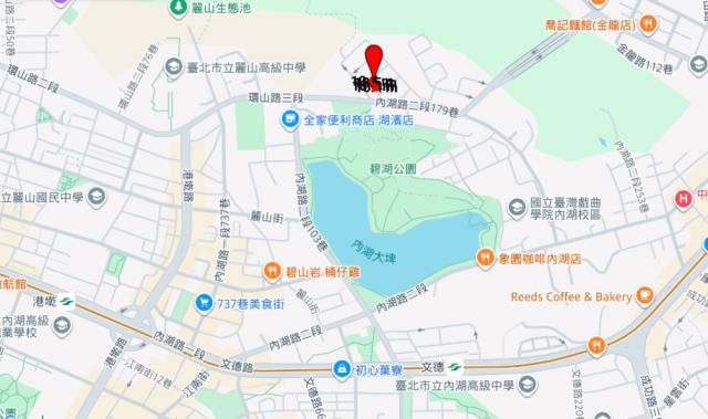 內湖透天法拍-8