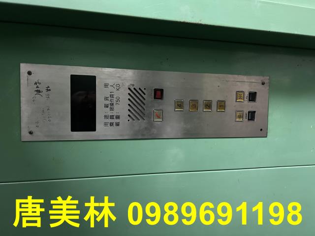 桃園區廠房-7