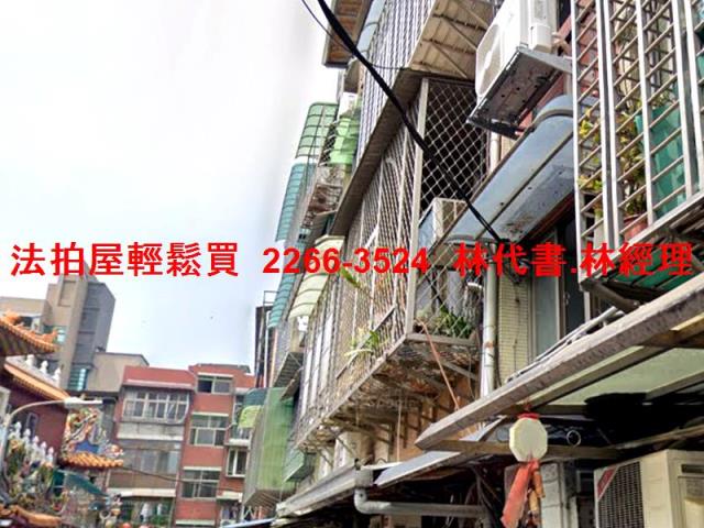 台北拍賣公寓-1