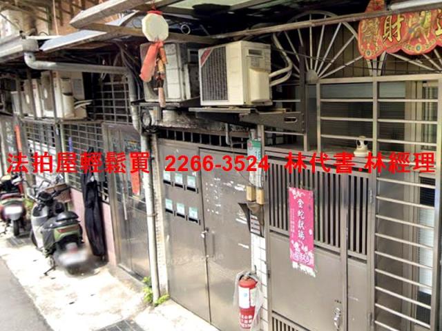 台北拍賣公寓-2