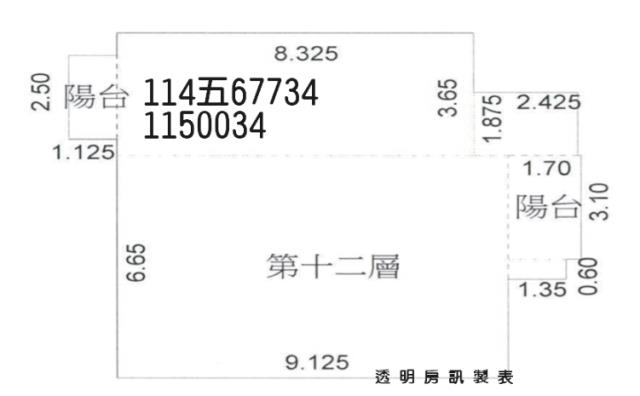 桃園法拍大樓-7