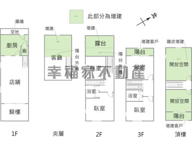 台南永康店面-14