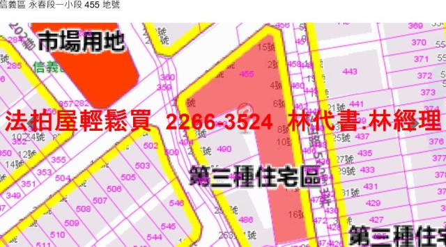 台北信義區華廈法拍-13