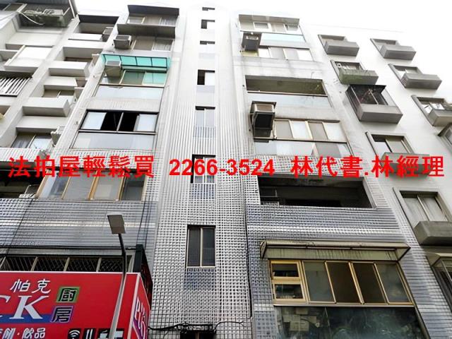 台北信義區華廈法拍-6