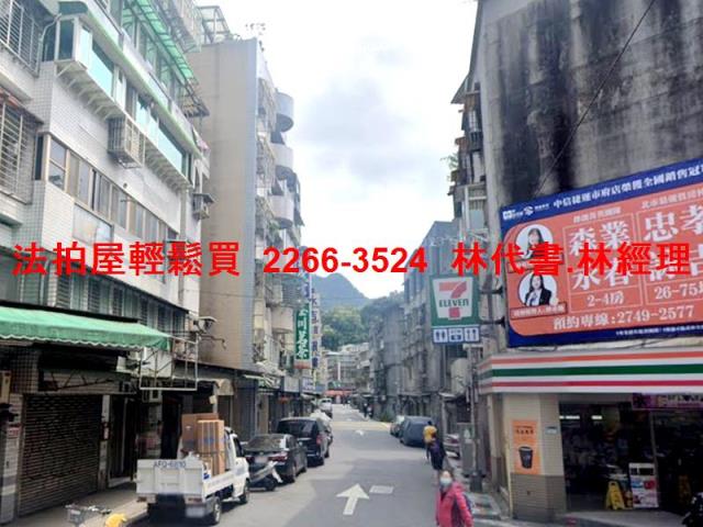 台北信義區華廈法拍-8