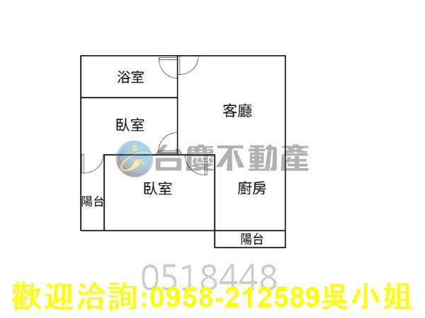 新竹北區華廈-12