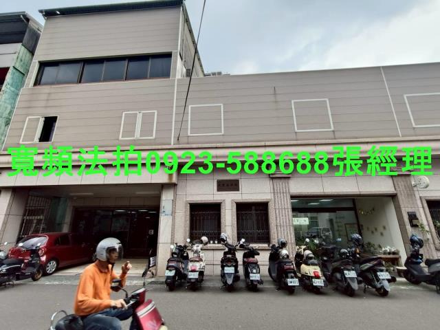 台中北屯透天拍賣-0