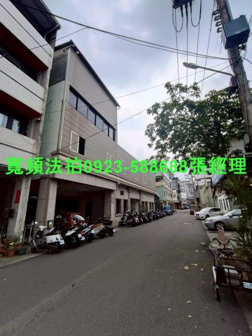 台中北屯透天拍賣-1