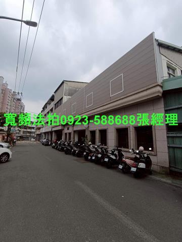 台中北屯透天拍賣-2