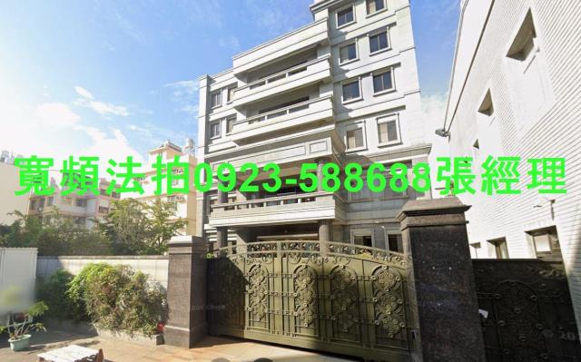 台中北屯法拍透天-0