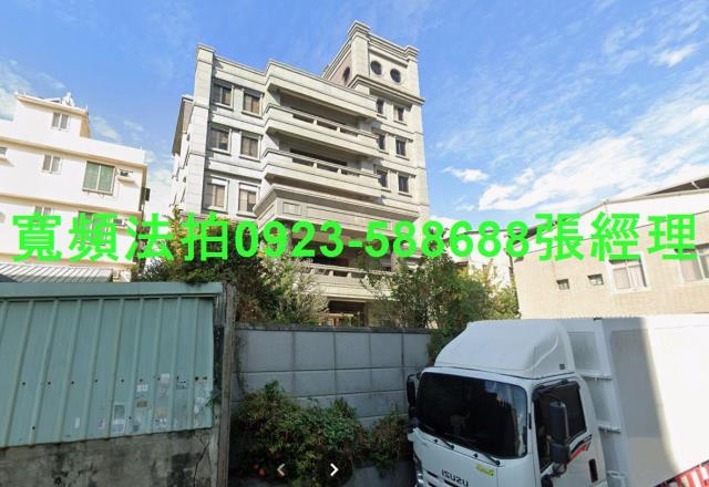 台中北屯法拍透天-1