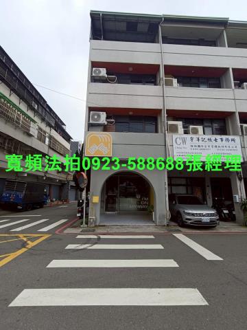 北屯東山路一段138巷8弄1號邊間透天店面法拍屋近東山路商圈