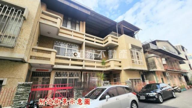 中華東九米寬方正建地透天