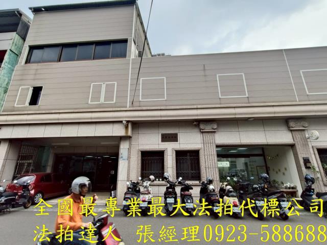 北屯法拍屋東山路一段138巷8弄9號大地坪透天店面東山路商圈