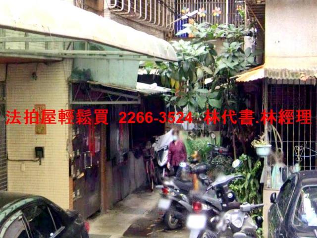 板橋公寓法拍-0