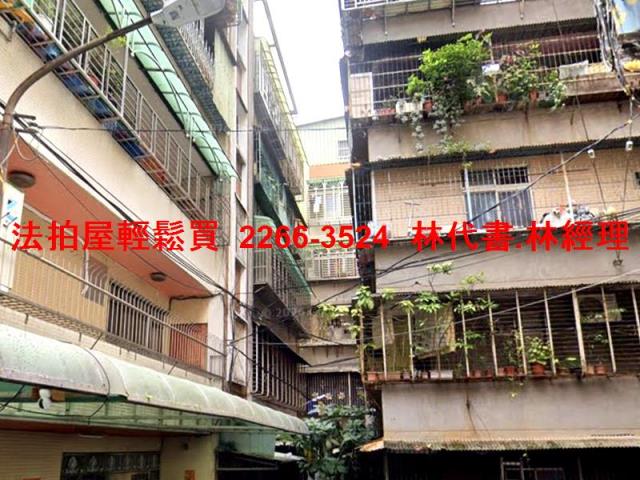 板橋公寓法拍-2