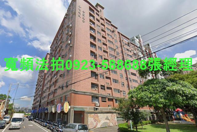 平鎮店面法拍-1