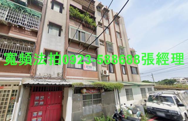 八德法拍屋中華路265巷11之1號2樓