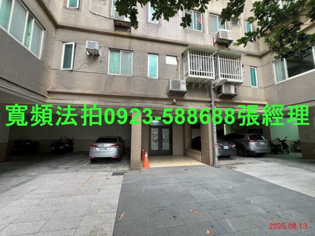 桃園法拍華廈-2