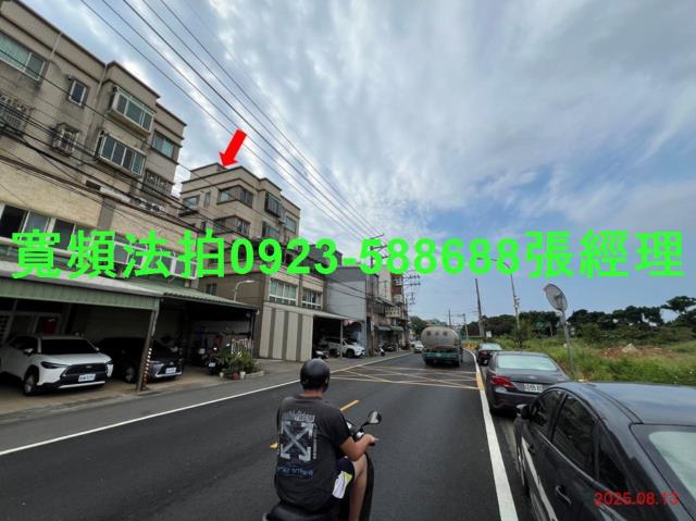 桃園法拍華廈-3