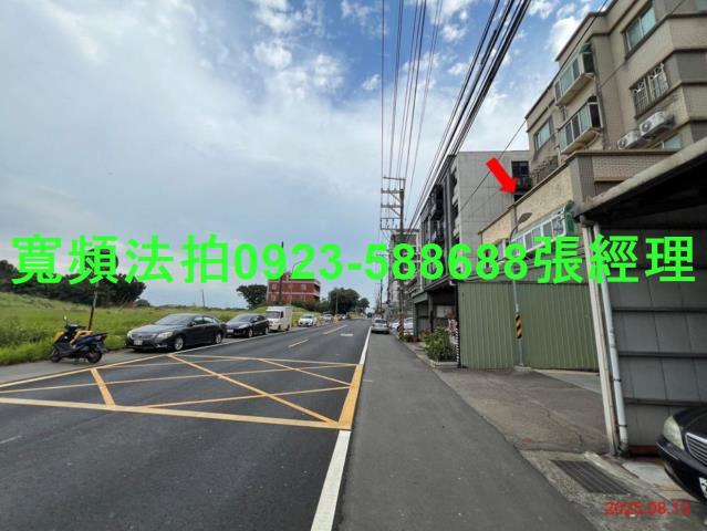 桃園法拍華廈-4