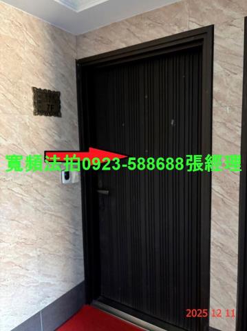 桃園法拍華廈-1